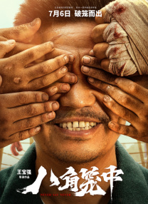 张慧敏陈丽的最裸体视频